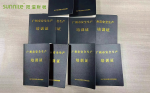 广州危险化学品许可证具有重要作用