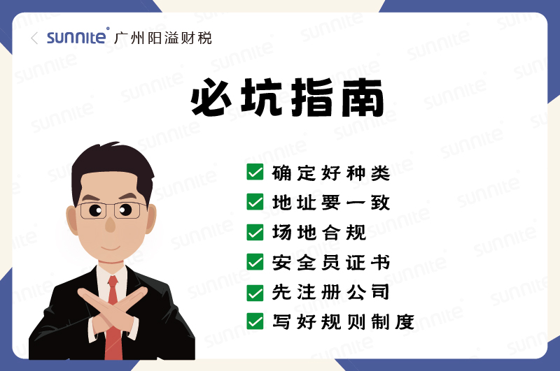 ?；ぐ炖肀乜又改? /></p>
<br />
<h4 class=
