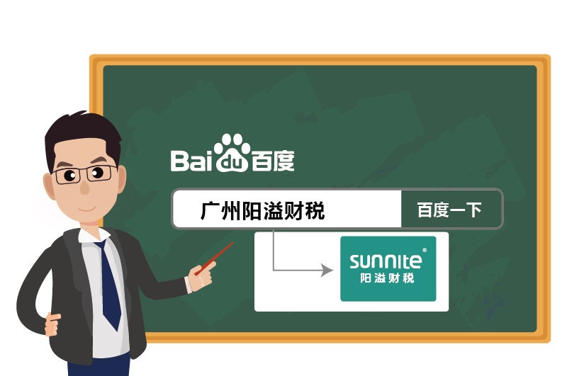 ?；ぐ炖? /></p>							<p class=